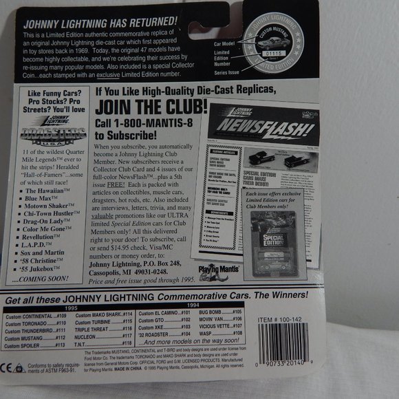 Custom Mustang -- ITEM #159 - Picture 3 of 3